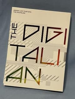 嵐/ARASHI LIVE TOUR 2014 THE DIGITALIAN〈… - メルカリ