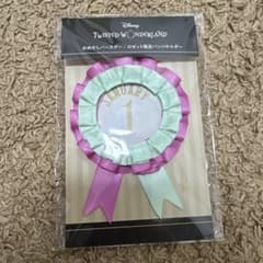 ツイステ リリア ロゼット風缶バッジホルダー バースデー おめかし