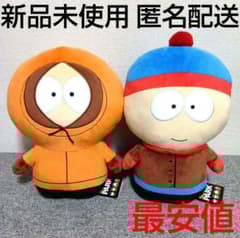 サウスパーク BIGぬいぐるみ(ケニー・スタン)の入手方法まとめ – 攻略