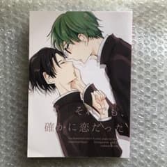 m81140001384_1.jpg?1765448124