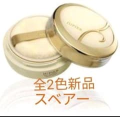 メナード ジュピエルフェイスパウダー30g全2色新品スベアー - メルカリ