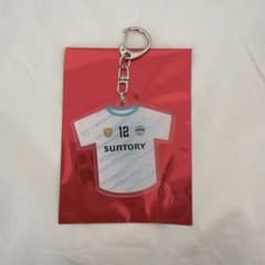 サントリーサンバーズ大阪 髙橋藍 3rd ユニキー ユニフォーム