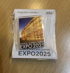 m81253892930_1.jpg?1747853917