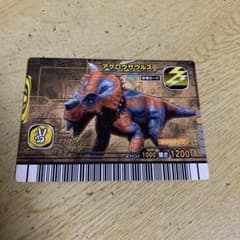 m81316057414_1.jpg?1683552706