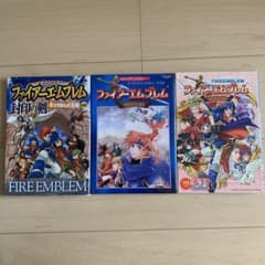 ファイアーエムブレム封印の剣 コミックアンソロジー 4コマまんが王国