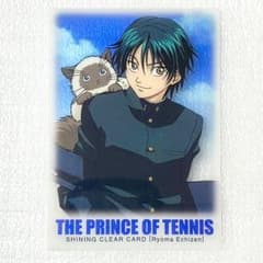 新テニスの王子様 新テニ テニプリ 越前リョーマ カルピン クリア