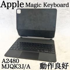 動作良好✨Apple Magic Keyboard A2480 MJQK3J/A - メルカリ