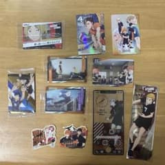 m81581254151_1.jpg?1749292027