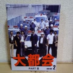 m81581940605_1.jpg?1593221791