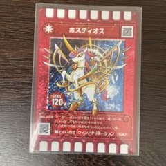 ぐるり森 2026 干支カード ホスディオス - メルカリ