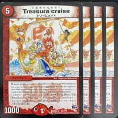 デュエマ Treasure cruise 七福神の宝船巡り 4枚 - メルカリ