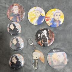 東京リベンジャーズ 三ツ谷隆 8個セット - メルカリ