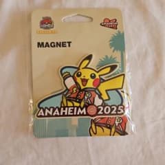 m81755231151_1.jpg?1755200464