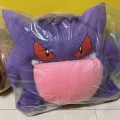 絶対に舐められたいゲンガー - メルカリ