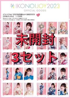 m81763260889_1.jpg?1690602333