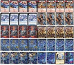 デュエマ ラッカゴスペル デッキ ガリュミーズ型 水晶の王ゴスペル