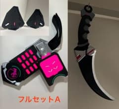 佐伯イッテツ コスプレフルセット - メルカリ