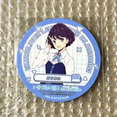 イキヅライブ 麻布麻衣 キッチンカー コースター ラブライブ いき