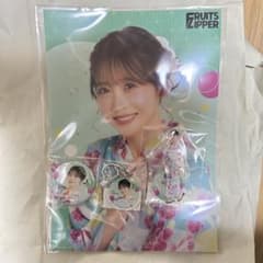 FRUITS ZIPPER 浴衣 すきくじ 櫻井優衣 セット - メルカリ