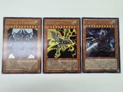 美品 遊戯王 三幻神 VJMP-JP サイン3枚セット カード - メルカリ