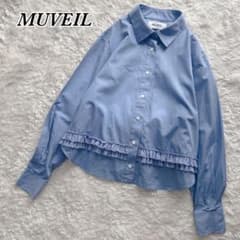MUVEIL ミュベール バックフリルブラウス サックスブルー 38 M - メルカリ
