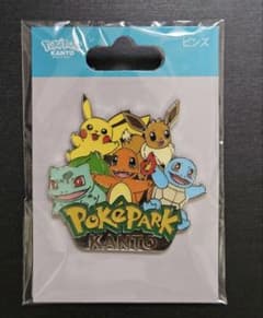 未開封】ポケパークカントー オープン記念 限定ピンズ - メルカリ
