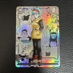 ブルマ 1枚 コミパラ キラカード ドラゴンボール - メルカリ