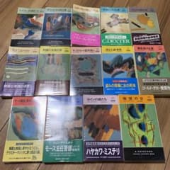 m82008567484_1.jpg?1724656120