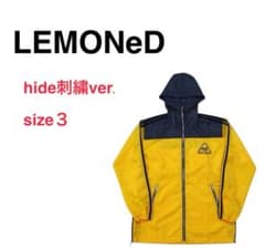 正規品 サイズ3 hideレモネード ラインパーカー イエロー LEMONeD