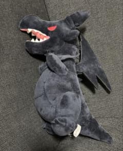 遊戯王】真紅眼の黒竜（レッドアイズ・ブラックドラゴン)ぬいぐるみ