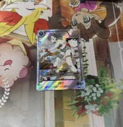 マンガブースター C☆ ブルマ パラレル FB06-035 - メルカリ