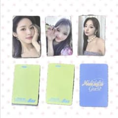 Fromis 9 ナギョン ハヨン ジウォン トレカ3枚セット - メルカリ