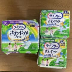 ライフリー さわやかパッド 45cc 30枚入2個 170cc22枚入1個 - メルカリ