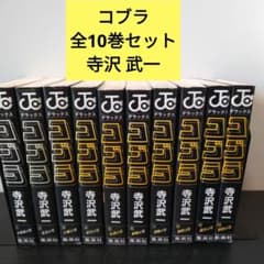 m82484113750_1.jpg?1739858664