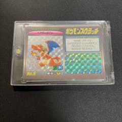 ポケモンスクラッチ リザードン wgsti - メルカリ