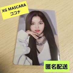 m82737825902_1.jpg?1721452822