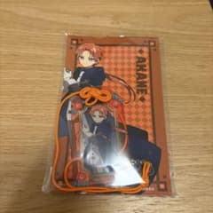 m82801866627_1.jpg?1758536338