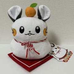 ポケモンセンターオリジナル ぬいぐるみ デデンネ鏡餅 お正月 - メルカリ