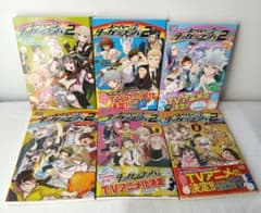 帯付初版あり】スーパーダンガンロンパ2コミックアンソロジー・4コマ全