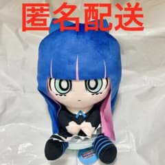 パンティ&ストッキング パンスト gigo おすわり ぬいぐるみ