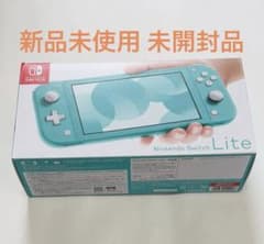 ニンテンドー Nintendo Switch LITE 本体 ターコイズ 新品 - メルカリ