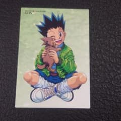 No.127 ゴン HUNTER×HUNTER カードダスマスターズ トレカ - メルカリ