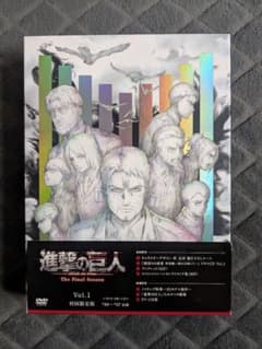 やす様 リクエスト 2点 まとめ商品 - メルカリ