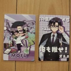 m83076169734_1.jpg?1765872086