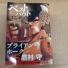 m83184434578_1.jpg?1756732979