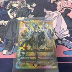 m83244836876_1.jpg?1742030461