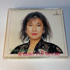 m83251649323_1.jpg?1714349761