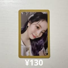 283 TWICE トレカ ダヒョン more&more - メルカリ