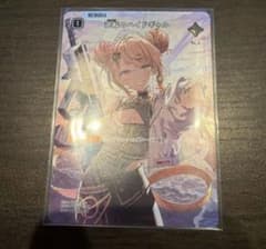 最安ショップ比較】 【1カートン】Xross Stars クロススターズ