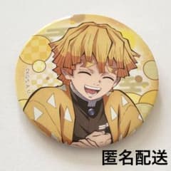 m83847972062_1.jpg?1723518408